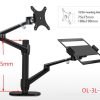 Hyvarwey 12-17 inch Laptop Holder - OL-3L-B