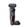 Braun Portable Men's Electric Shaver - 51-R1200S Red
