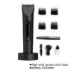 YOUPIN Komingdon Hair Clipper - KMD-LF1 Black